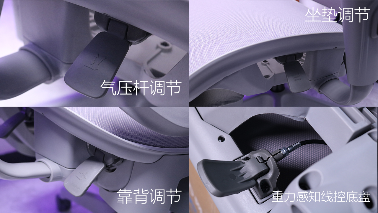 从网易严选工程师系列看一看 这样的人体工学椅值不值得购买