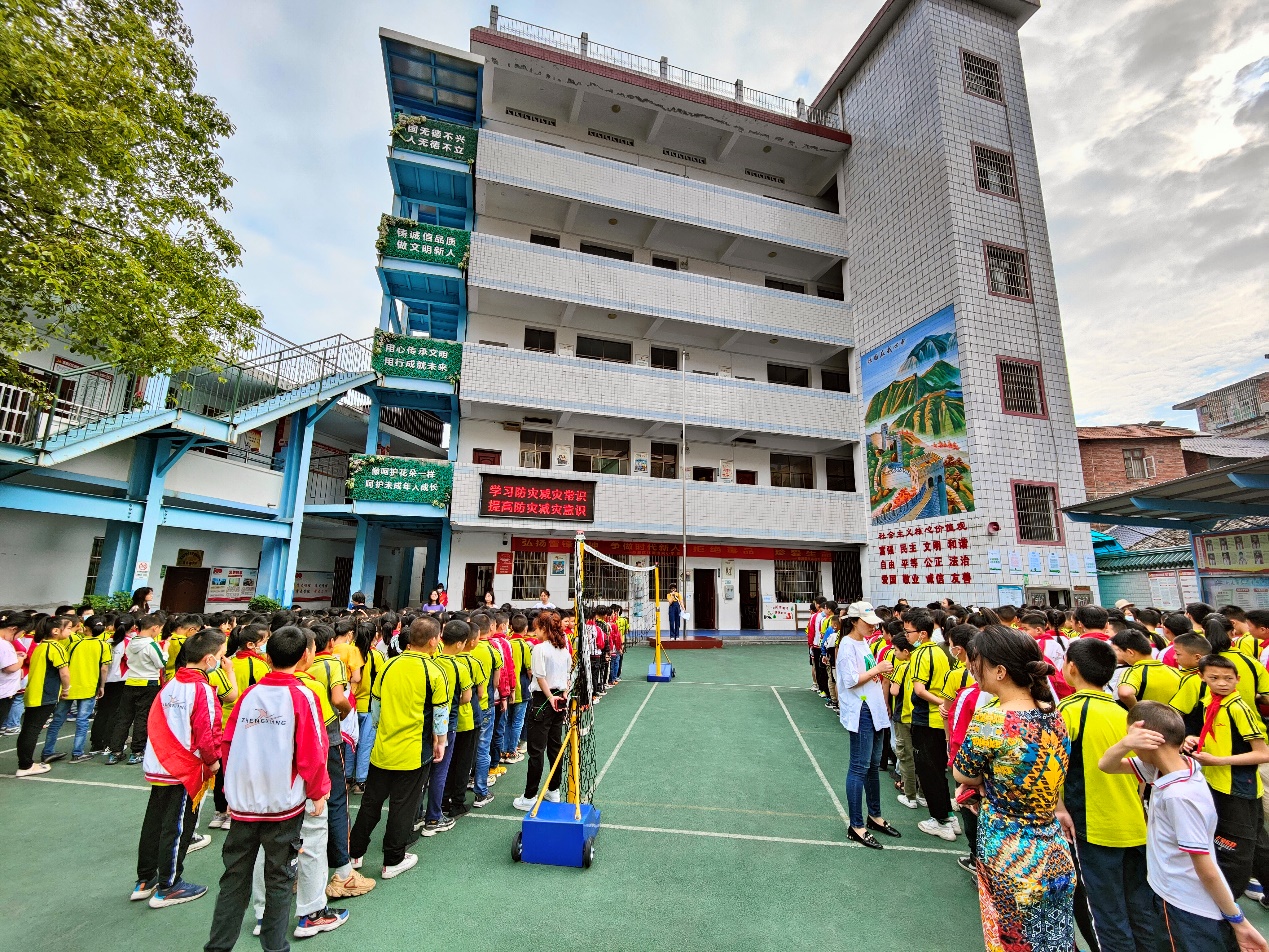 衡阳市蒸湘区红湖逸夫小学：加强防灾减灾(图1)