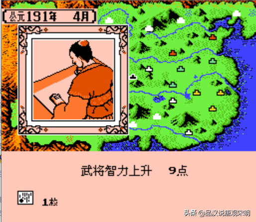 霸王大陆十八条秘籍大全：阿会喃变身的原因？弓兵不听话怎么办？