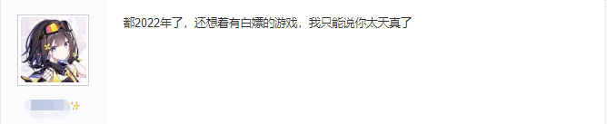 游戏搬砖怎么做，0成本游戏搬砖的攻略详解？