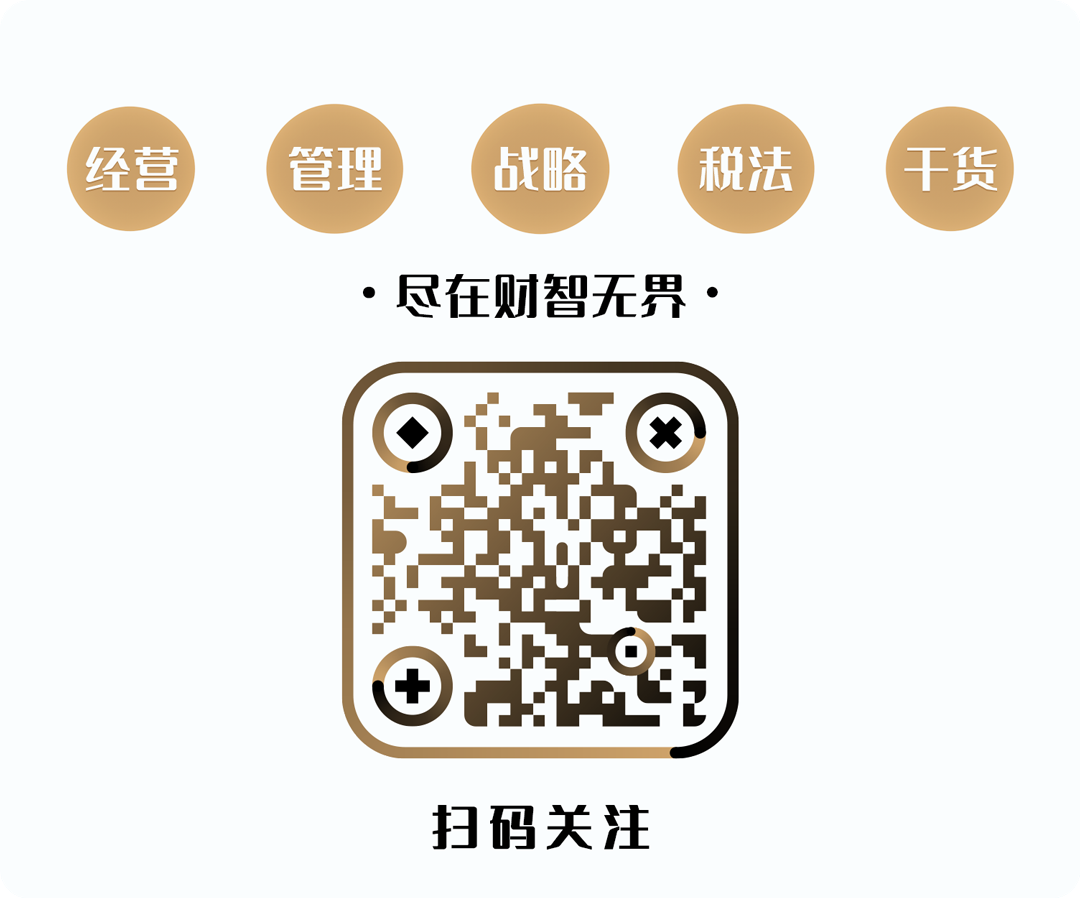 货币资金,货币资金包括哪些