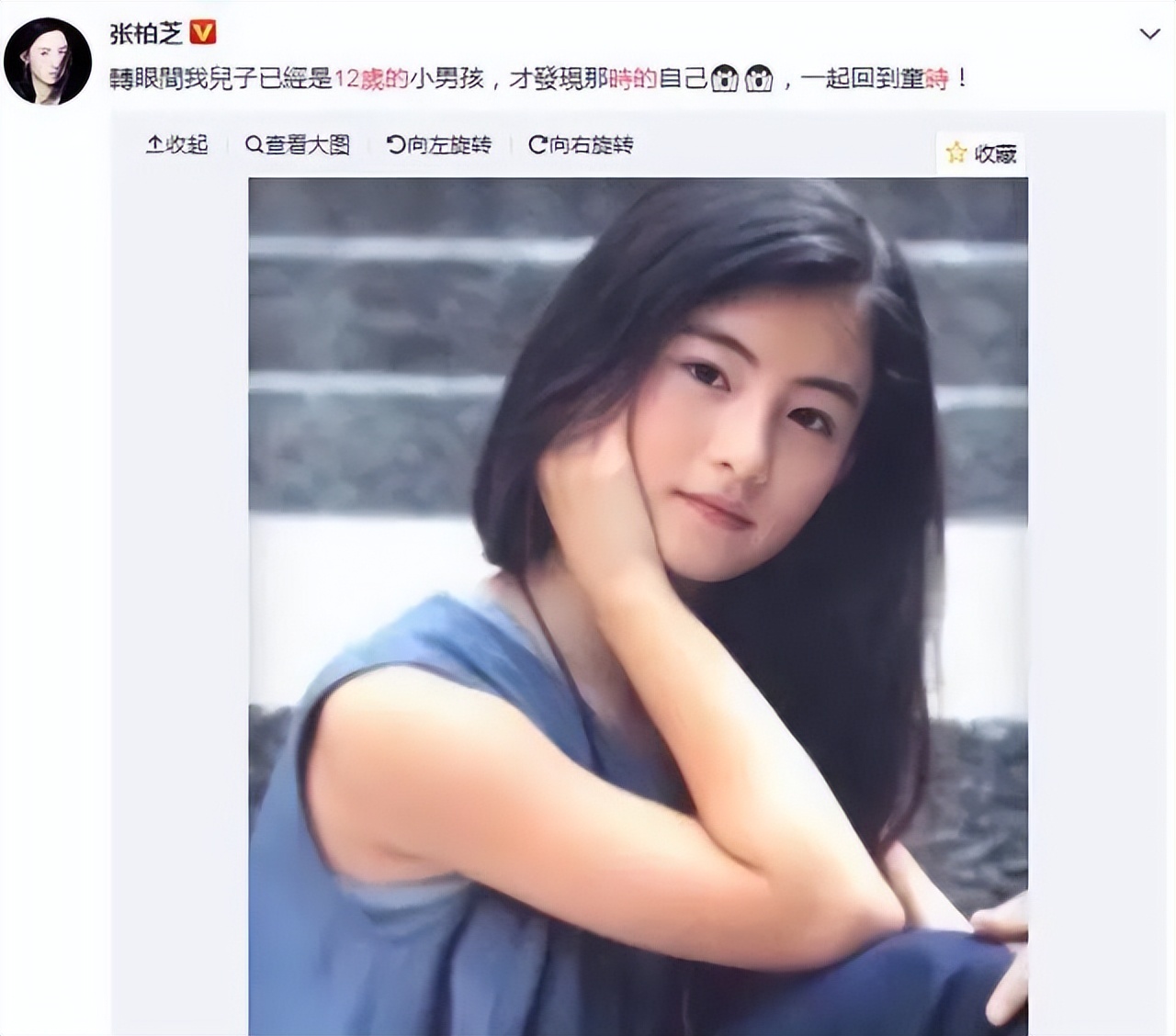 女星们的十几岁，还真是超好看耶！看完后再想想自己的18岁？