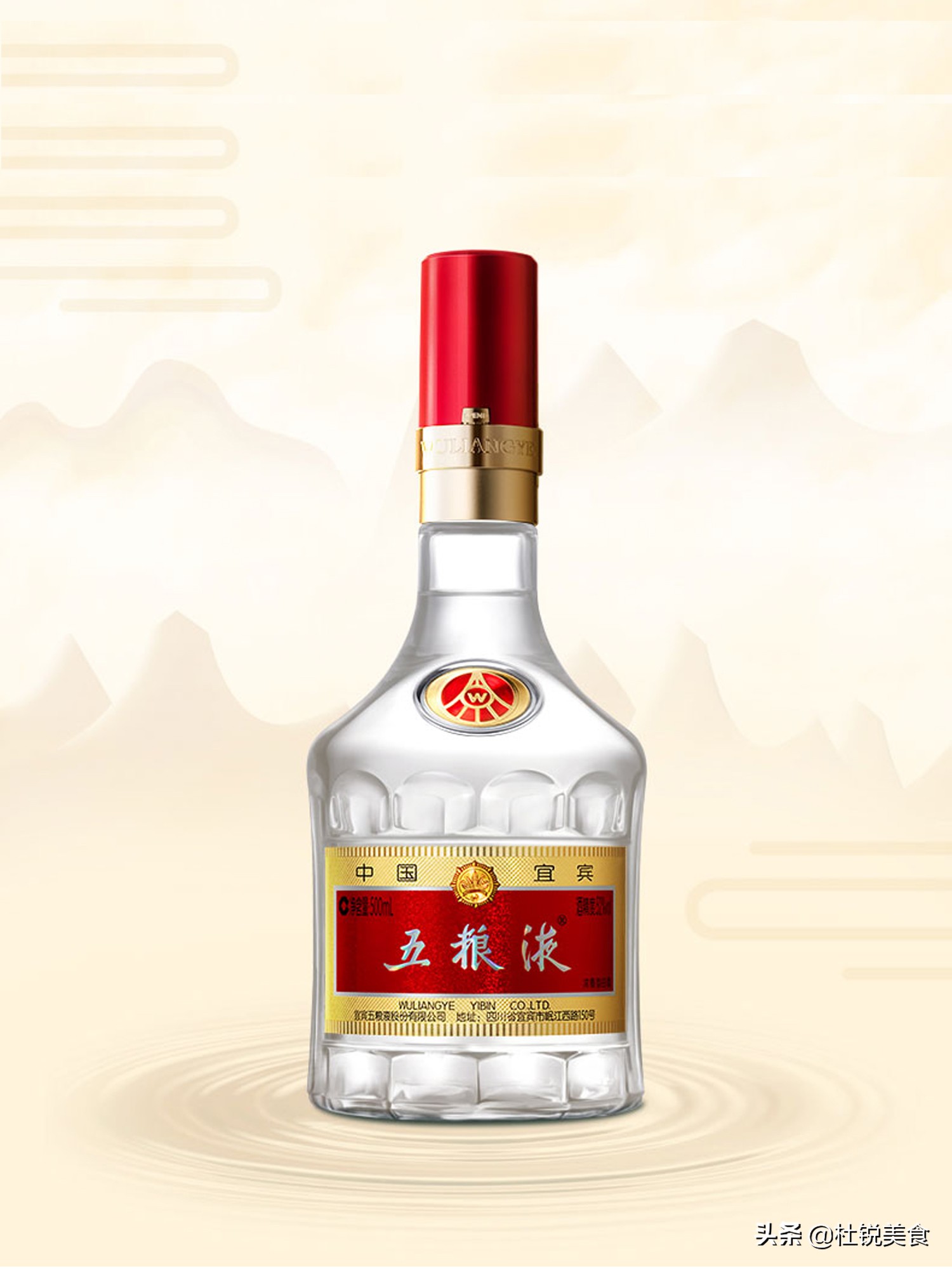 同为茅台酒，飞天贵那么多仍一瓶难求，五星却大受冷落，为什么