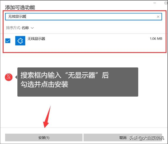 Win10的3个神仙功能，放着不用就可惜了，你都用过吗？