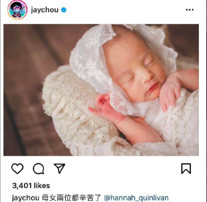 43岁的周杰伦用新歌证明，真正的高手并不只卖情怀，还有自我超越