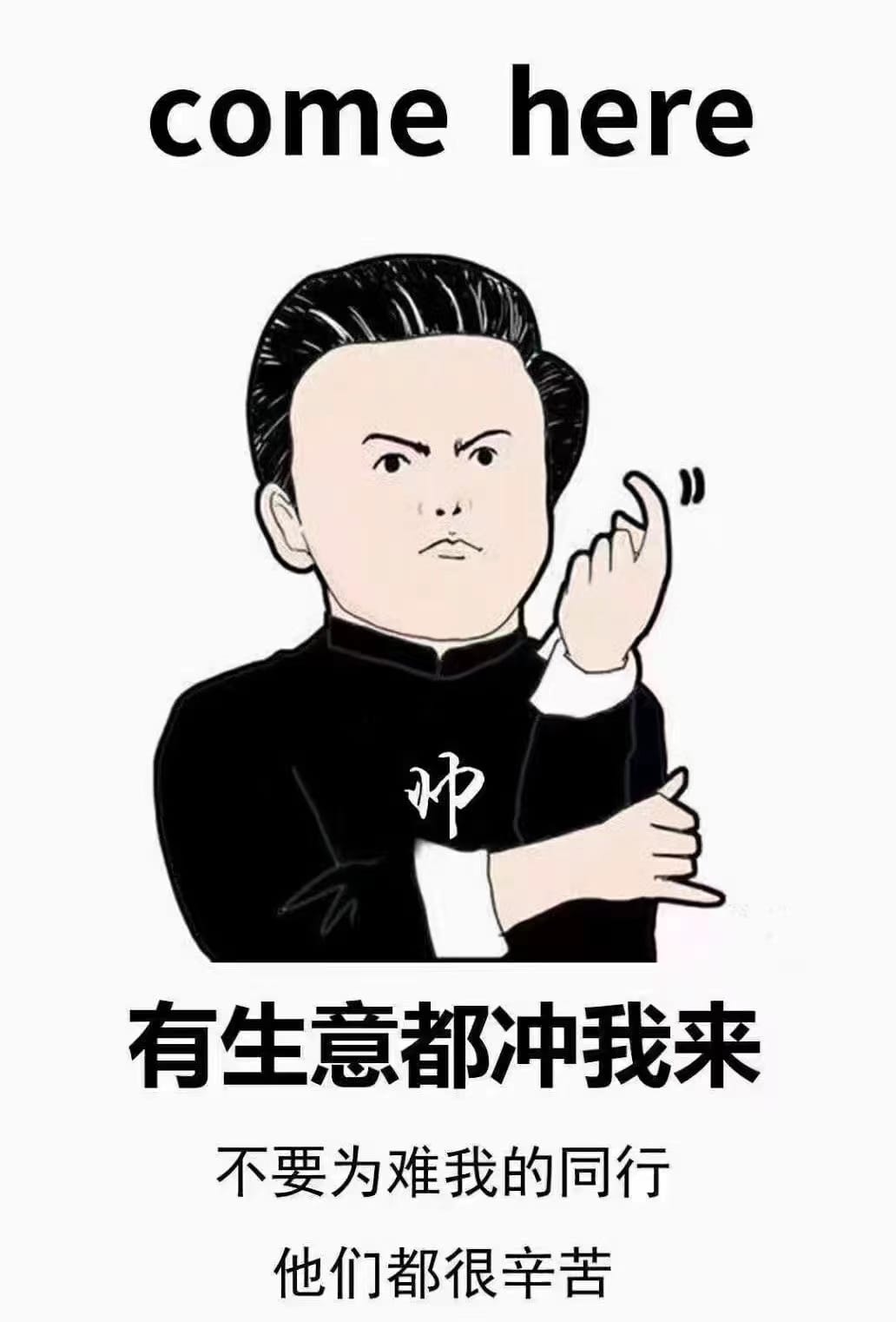 澳洲移民代理公司（澳洲的悉尼墨尔本）