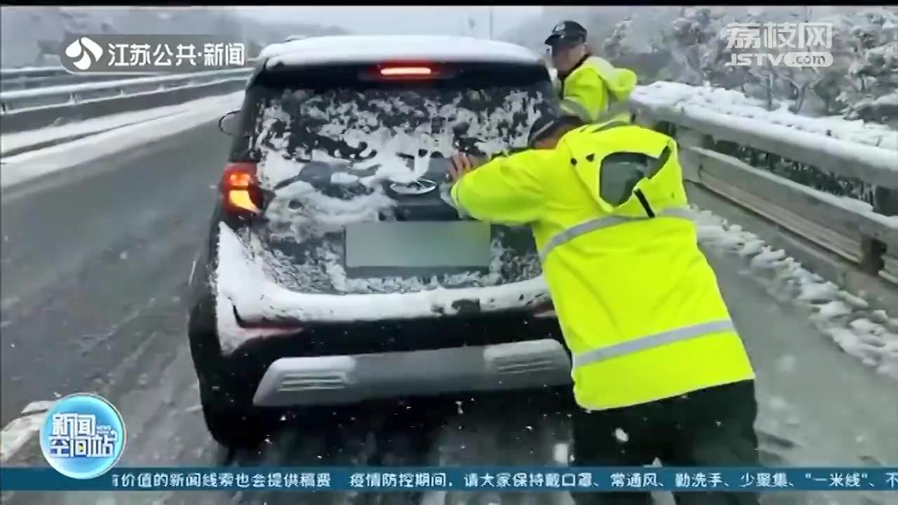 南京交警发布：截至2月7日晚6点，交通类警情同比上升70%