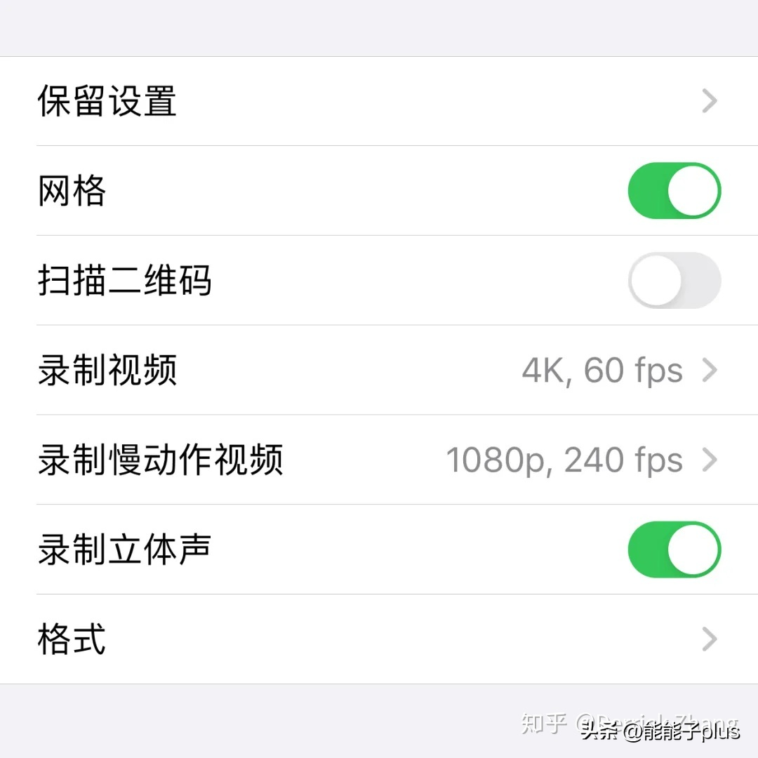 iphone拍照怎么默认关闭实况（苹果手机拍照时怎么关闭实况）