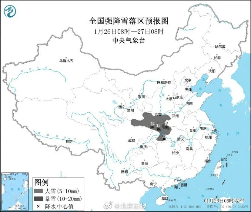 甘肃、陕西局地大雪！省内多条高速公路交通管制，部分班车暂停发班