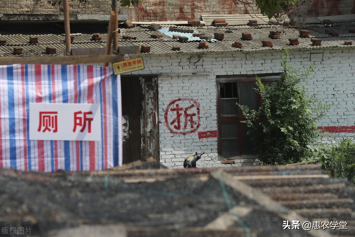 农村扶贫标准（农村房屋拆旧建新每户补多少）