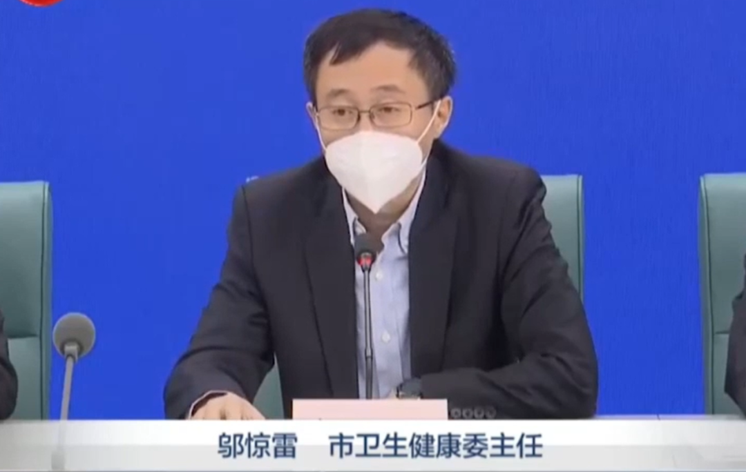 假期第二天，上海官方提出新表述