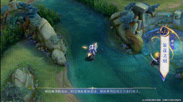 诸葛亮荣耀典藏特效曝光：您就是东皇+张良？大招有四种款式