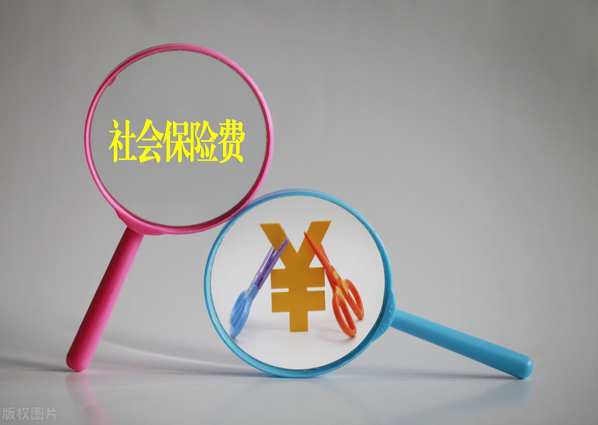 事假太多，工资低于最低工资标准违规吗？社保不够扣除怎么办？