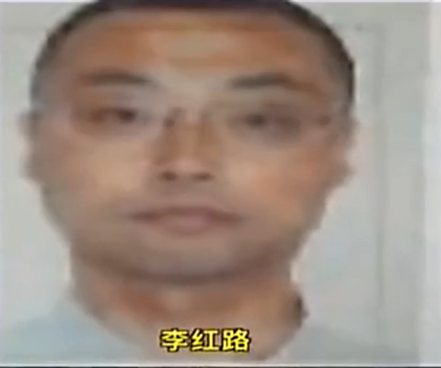 2012年河北一男子遇害，几天后却“活着”归来，老刑警揪幕后黑手