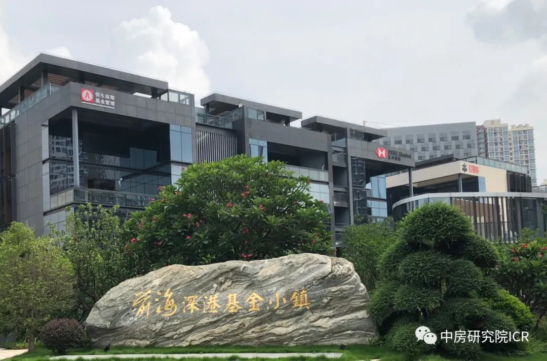 制度企业家：给前海改革试验开路的人