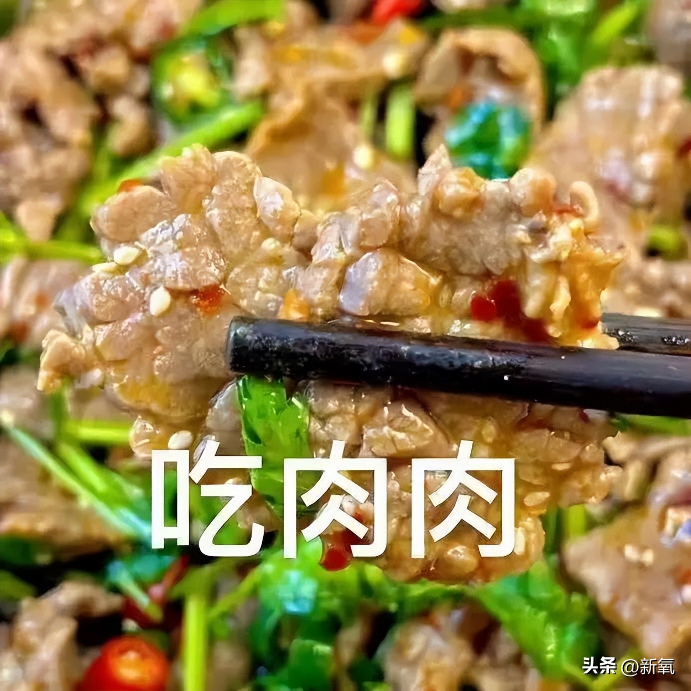 瓦妮莎怎么這么胖（300斤的瓦妮莎胖了？10個超簡單的微習慣，讓你的身材變苗條）