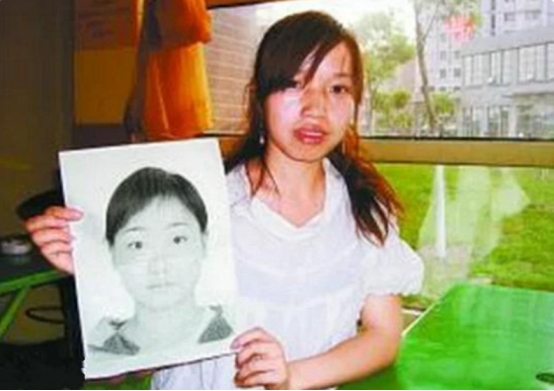 2017邵东一中高考录取名单（04年）