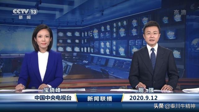 《新闻联播》主持人中9对最佳搭档