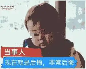 假潮牌涉案1500余万元，这样的衣服你买过吗？