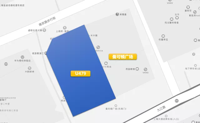 存量时代,商业项目改造逐渐成为主流,实现1+1>2的效果