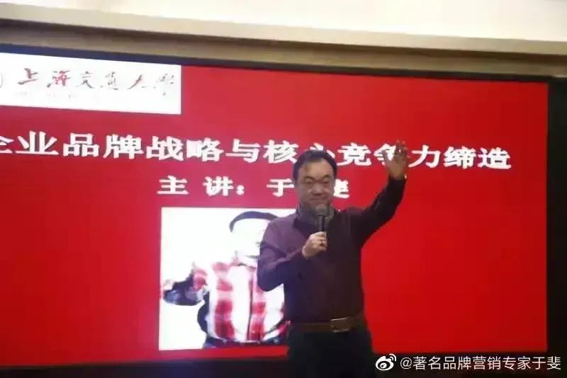于斐老师谈：美容院如何在困难时期赢得增量？（七）