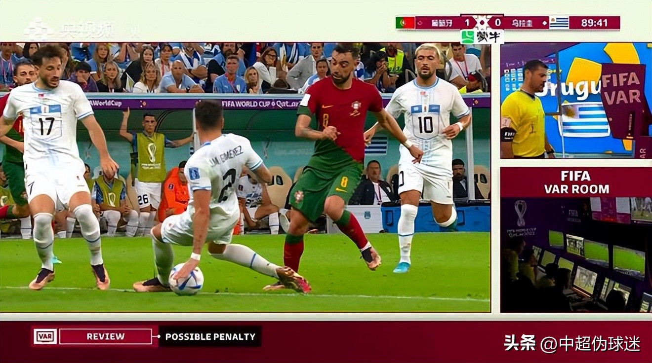 世界杯球大支撑手（葡萄牙点球再引争议！乌拉圭球员支撑手触球，为何还被判点球？）
