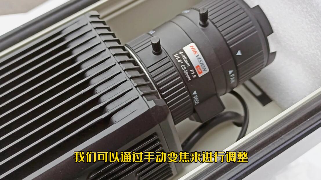 车牌识别摄像机和普通摄像机的区别，如何画车道线和触发线