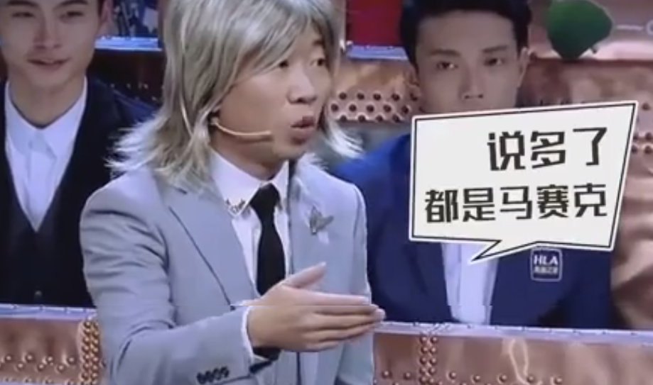 “网红鼻祖”后舍男孩：曾凭“对口型”火爆全网，如今怎么样了？