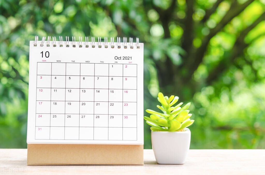 工作5年，我月薪6000，我的助理月薪9000，我要离职吗？