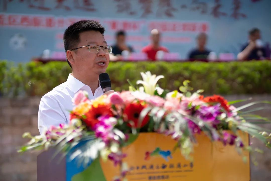 双流区西航港小学首届“星港杯”校园足球联赛开幕式成功举办