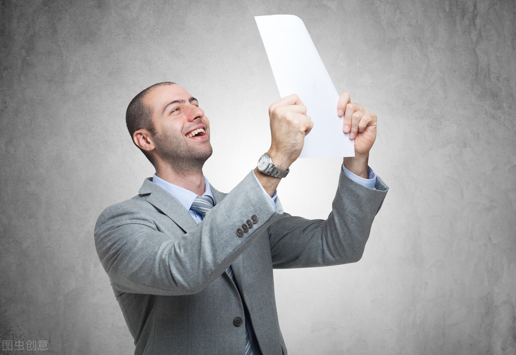 财务人的终极目标：一张报纸一杯茶，轻轻松松把钱拿！你心动了吗