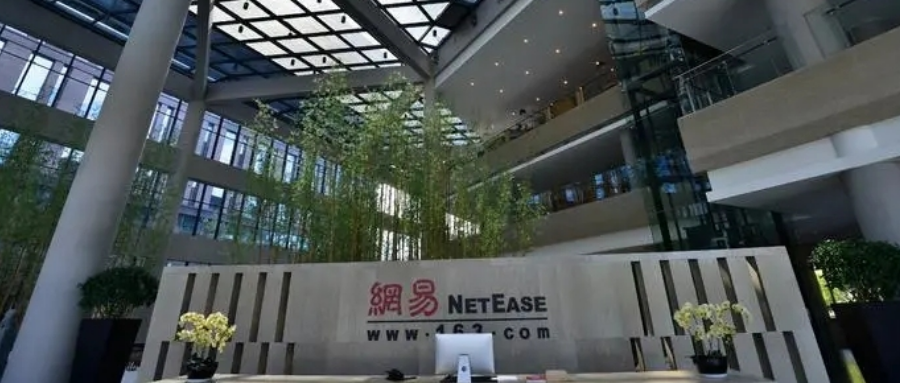 混沌大学创始人（丁磊的文创帝国现在没有好未来）