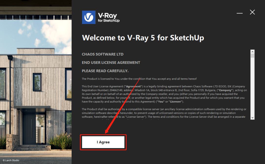 su怎么安装插件(VRay5.1 for Sketchup软件详细安装教程中文正版安装包（永久使用）)