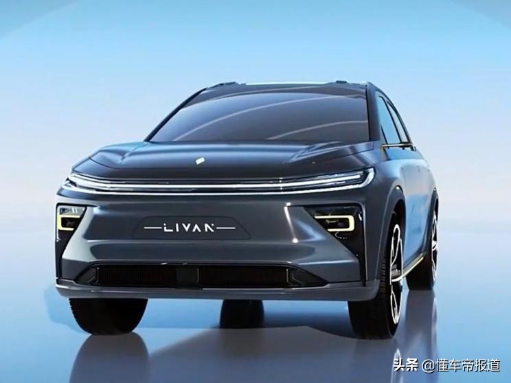 新车 | 最高续航750公里，4.9秒破百，睿蓝7将亮相2022重庆车展