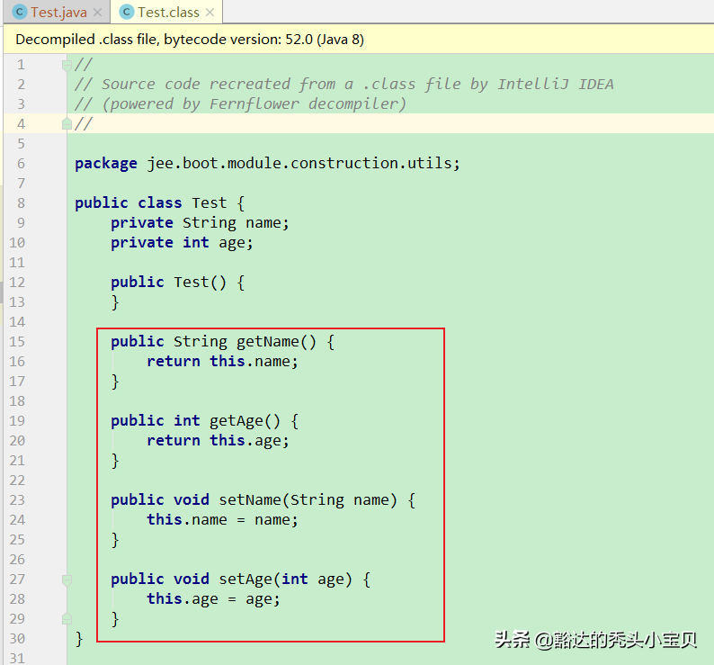 超好用的lombok插件常用注解用法（带代码示例），提示开发效率