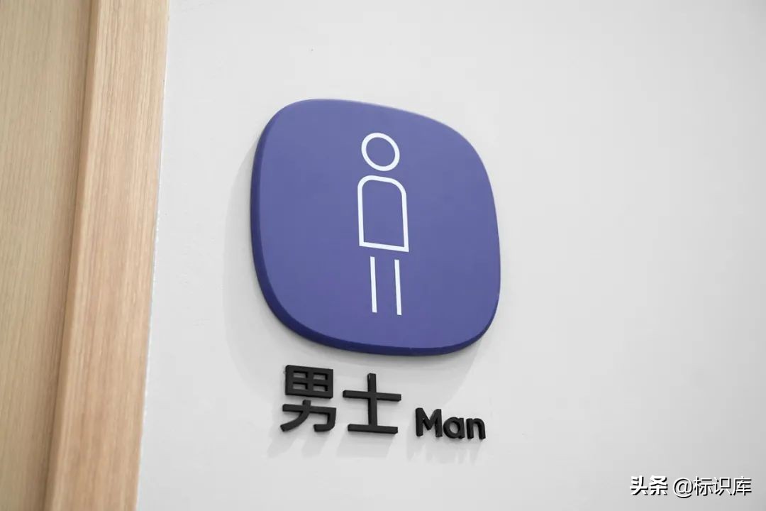 教育导视｜殷丹语言艺术培训学校导视设计