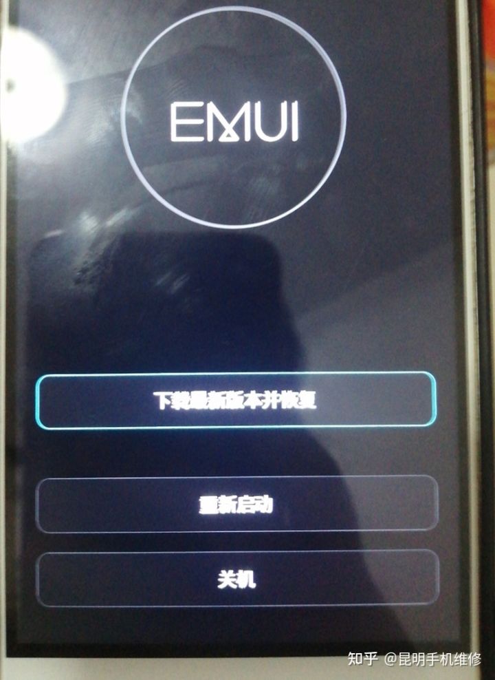 Ϊmate40(yi)ˮ𣨻Ϊp40(ke)ˮ-Ʒ