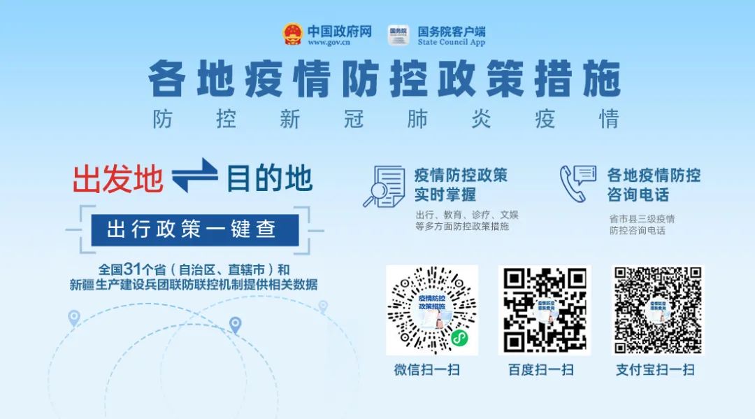 征兵体检项目,征兵体检项目标准及要求