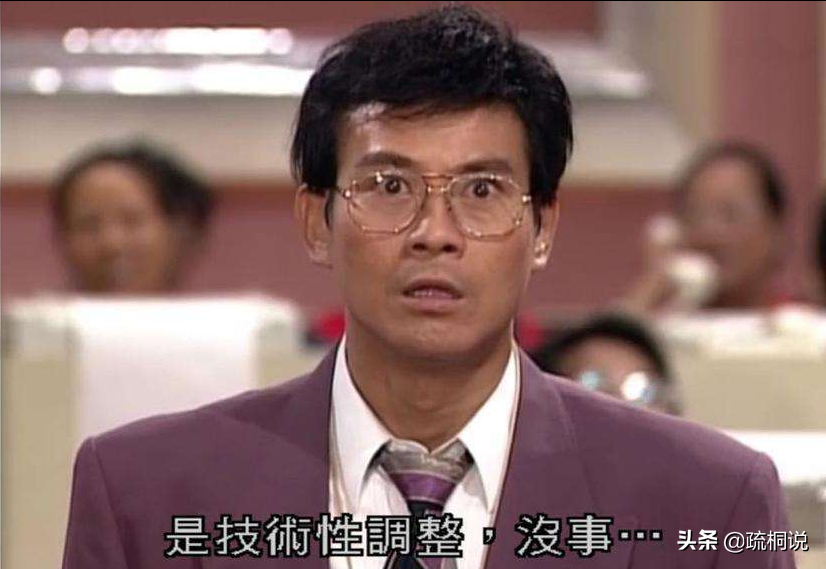 盘点港剧里的经典台词：那些年我们喝过的港式土味鸡汤