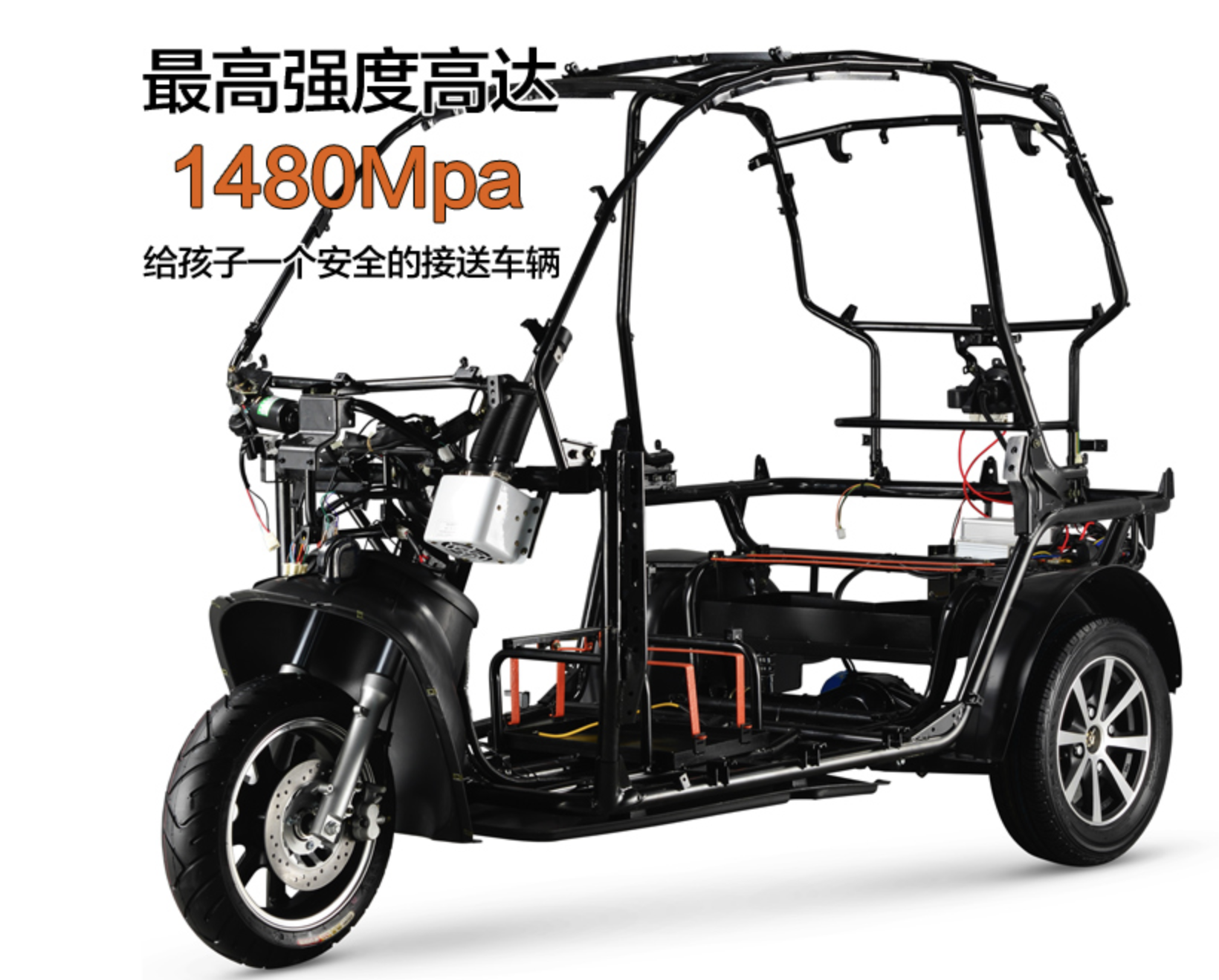 c1电动车不倒翁价格(阳光铃木三轮车测评) - 价格百科