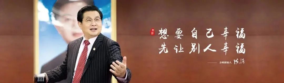 除了一个会吹彩虹屁的秘书，创始人自毁形象还需要七步