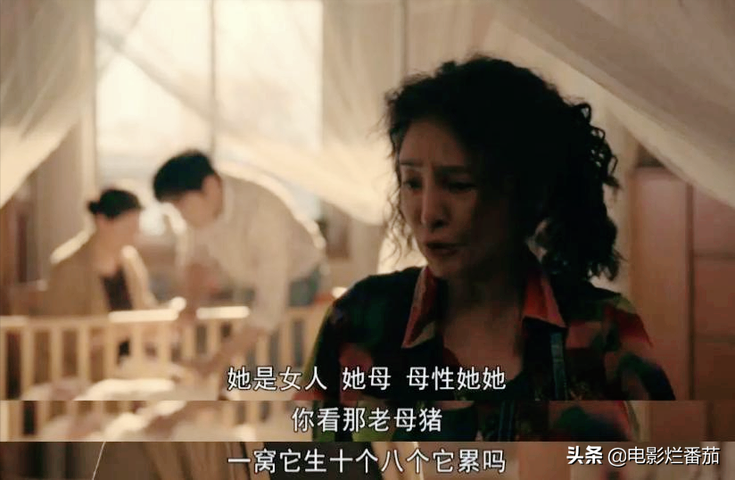 老戏骨火出圈，李勤勤在《亲爱的小孩》中的表演，凭什么这么豪横