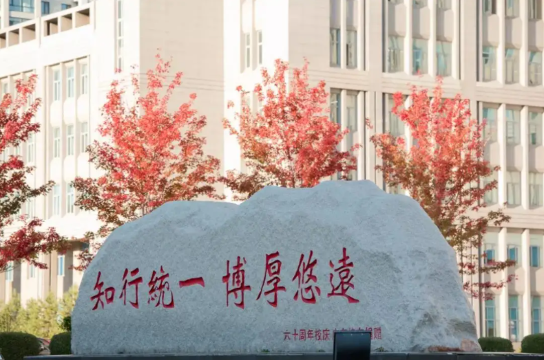 黑龙江电网公布22年录用名单：哈尔滨理工大学榜首，东电排名第二