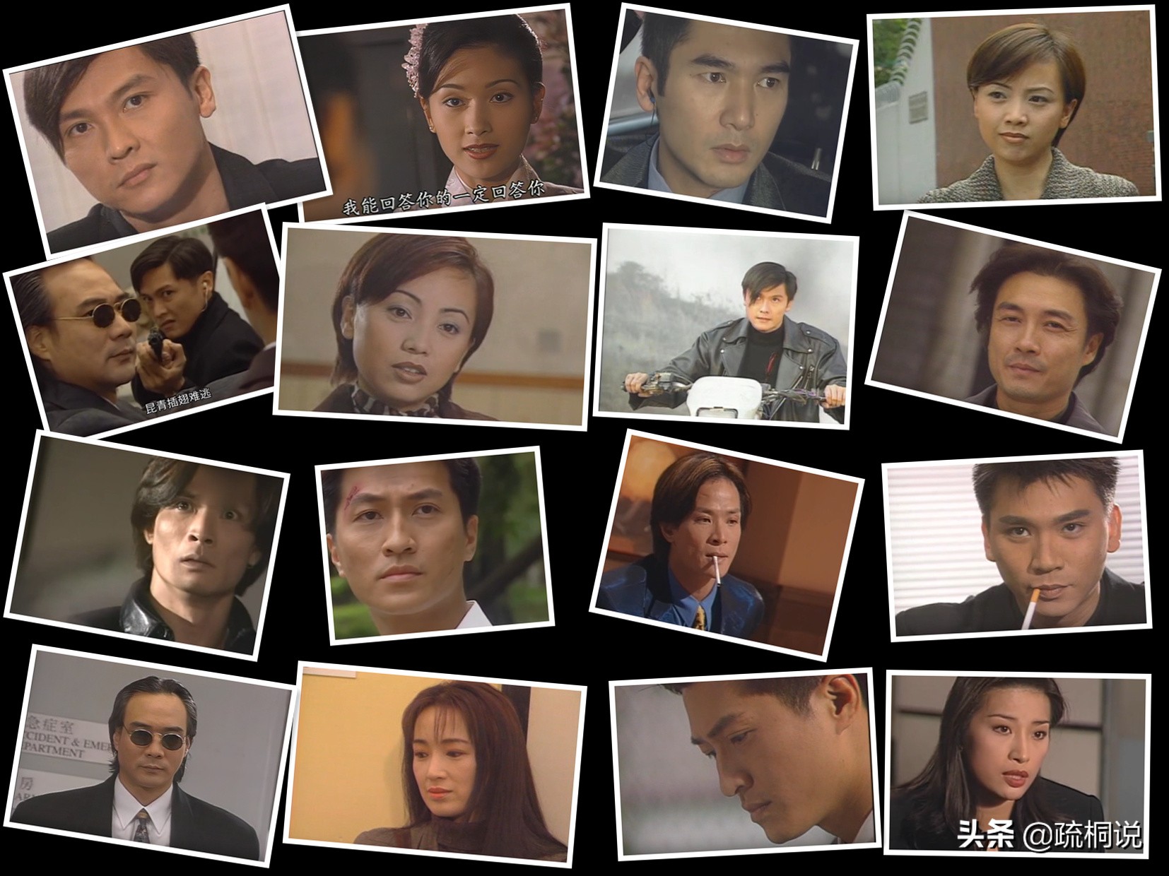 童年不止有TVB，这几部90年代的亚视经典群英荟萃，神仙打架