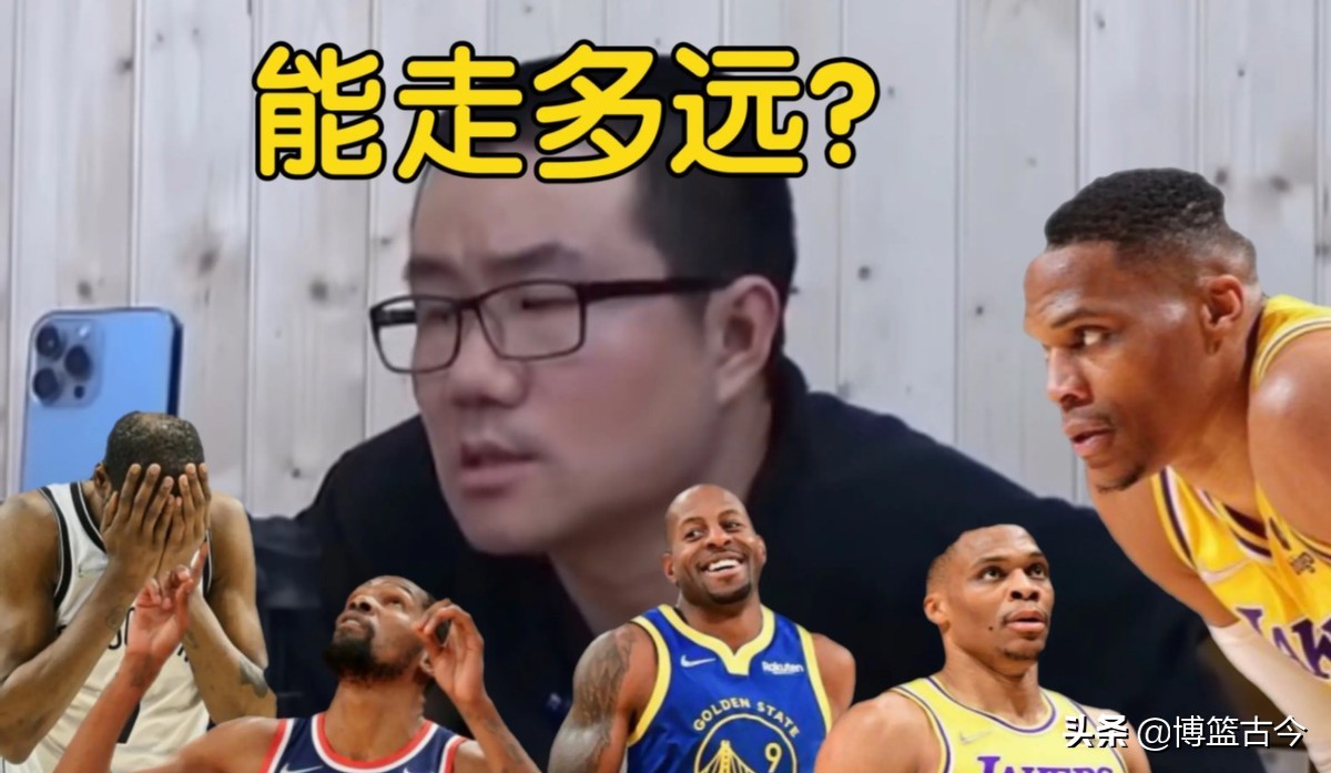 腾讯体育看nba为什么收费（为何免费NBA转播有市场？体育视频会员太贵，球迷不想为平台买单）