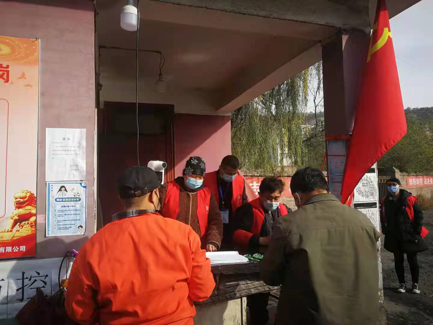 老骥伏枥，“新城铁军”共克时艰！