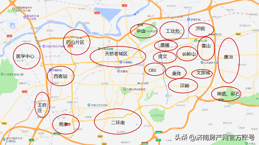 「2021年济南楼市」济南中部新盘在售区域最新房价汇总