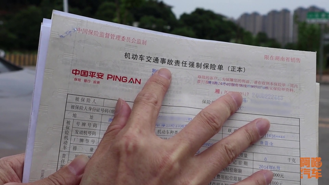 开车撞死人判几年,开车撞死人判几年赔多少钱
