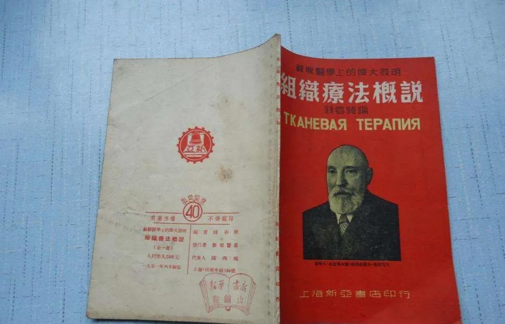 打鸡血是什么意思 主板打鸡血是什么意思-朝阳百科