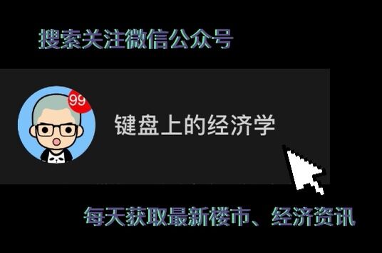 个人独资企业税,个人独资企业税收政策